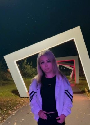 Ирина из Белгорода 31 год