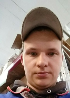 Александр, 33, Россия, Львовский