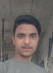 Mdnashrul, 19 лет, Sānāwad
