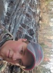countryboy96, 27 лет, Anderson (State of South Carolina)