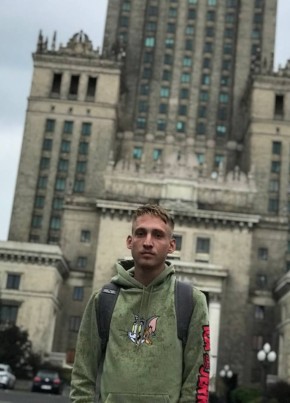 Вадим Осипчук, 25, Република България, Видин