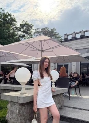 Анастасия из Nürnberg 31 год