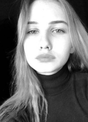 Kate, 22, Россия, Канск