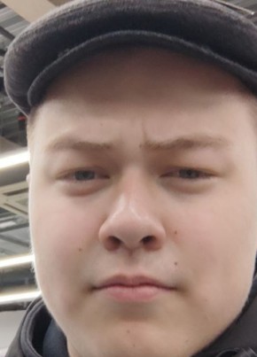 Евгений