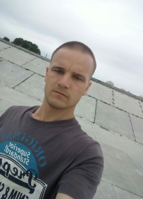 Ivan , 33, Россия, Вяземский
