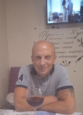 Дмитрий, 44, Россия, Калининград