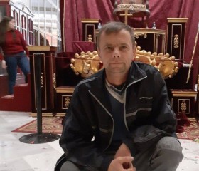 Игорь Тодика, 45 лет, Brenes