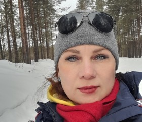 Анна, 48 лет, Медвежьегорск