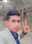 ابو صواعق, 18, Sanaa