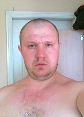 Александр, 45, Россия, Бодайбо