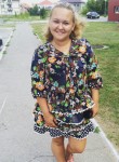 Екатерина, 35 лет, Ульяновск