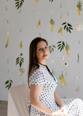 мария из Киров (Кировской обл.) 45 лет