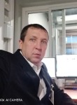 Артём, 42 года, Москва