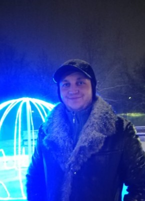 Андрей, 38, Россия, Жирновск