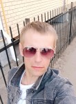 Aleksandr, 35, Arzamas