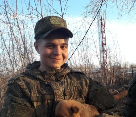 Олег, 22 года, Пермь