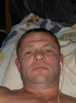 Serg, 43 года, Київ