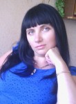 Инна, 41 год, Донецьк
