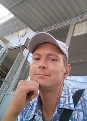 Евгений, 41, Россия, Николаевск