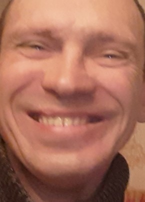 Тема из Хабаровска 46 лет