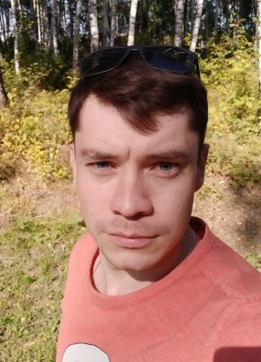 Андрей, 35, Россия, Тобольск
