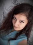 Мария, 32 года, Астрахань