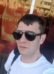 Виктор - Биробиджан