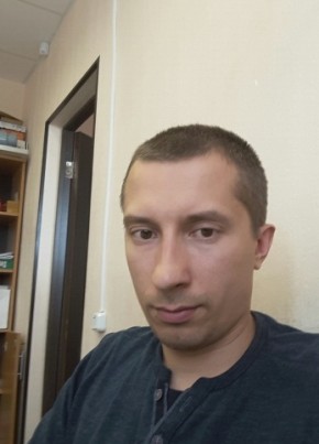 Андрей