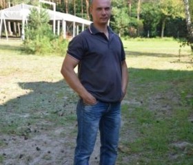 Андрей, 46 лет, Горад Кобрын