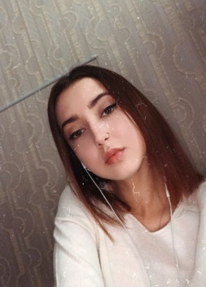 Виктория, 21, Россия, Москва