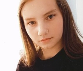 Yulia, 20 лет, Екатеринбург