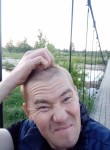 Сергей, 38 лет, Семёнов