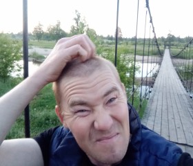 Сергей, 38 лет, Семёнов