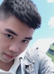 Ken, 24 года, Thành Phố Hạ Long