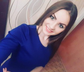 Александра, 26 лет, Симферополь