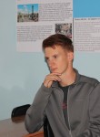 Никита, 22 года, Омск