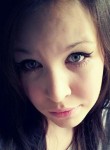Милена, 26 лет, Новосибирск