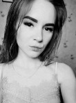 Аня, 24 года, Алексеевка