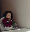 Яна