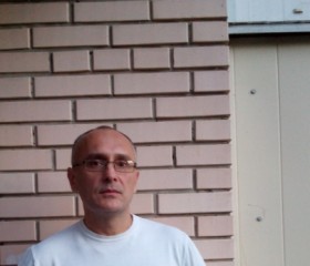 Константин, 49 лет, Полтава