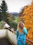 Елена, 26 лет