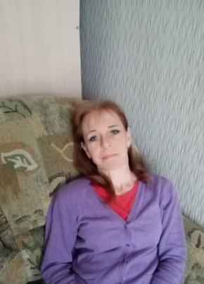 Алёна, 46, Россия, Арти
