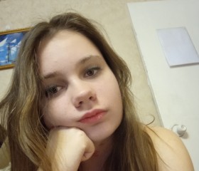Евгения, 21 год, Владивосток