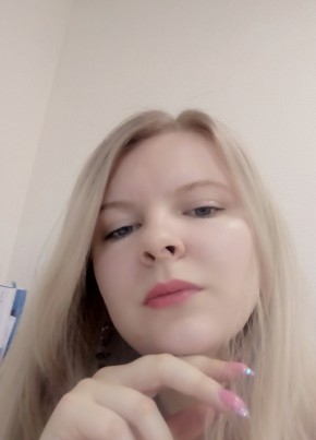 Екатерина, 25, Україна, Донецьк