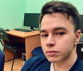 Руслан, 28 лет, Норильск