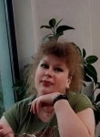 Vera, 53, Arzamas