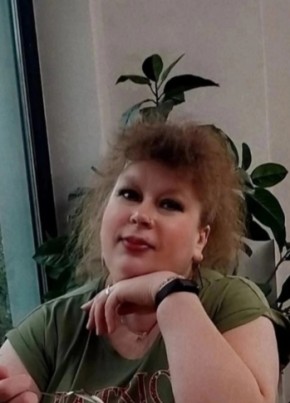 Vera, 53, Russia, Arzamas