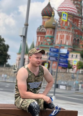 Ринат 🌙, 30, Россия, Москва