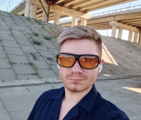 Ilya, 22, Kaluga
