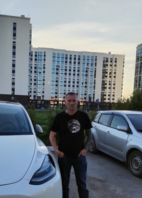 Олег